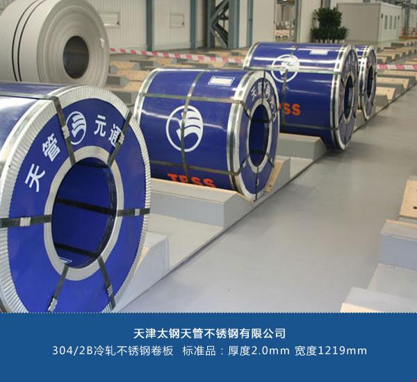 304���P䓾���